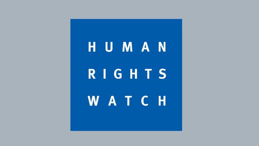 HRW logo.