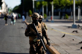 El Salvador streets/Aljazeera.