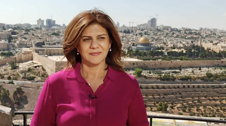 Shireen Abu Akleh/Aljazeera.