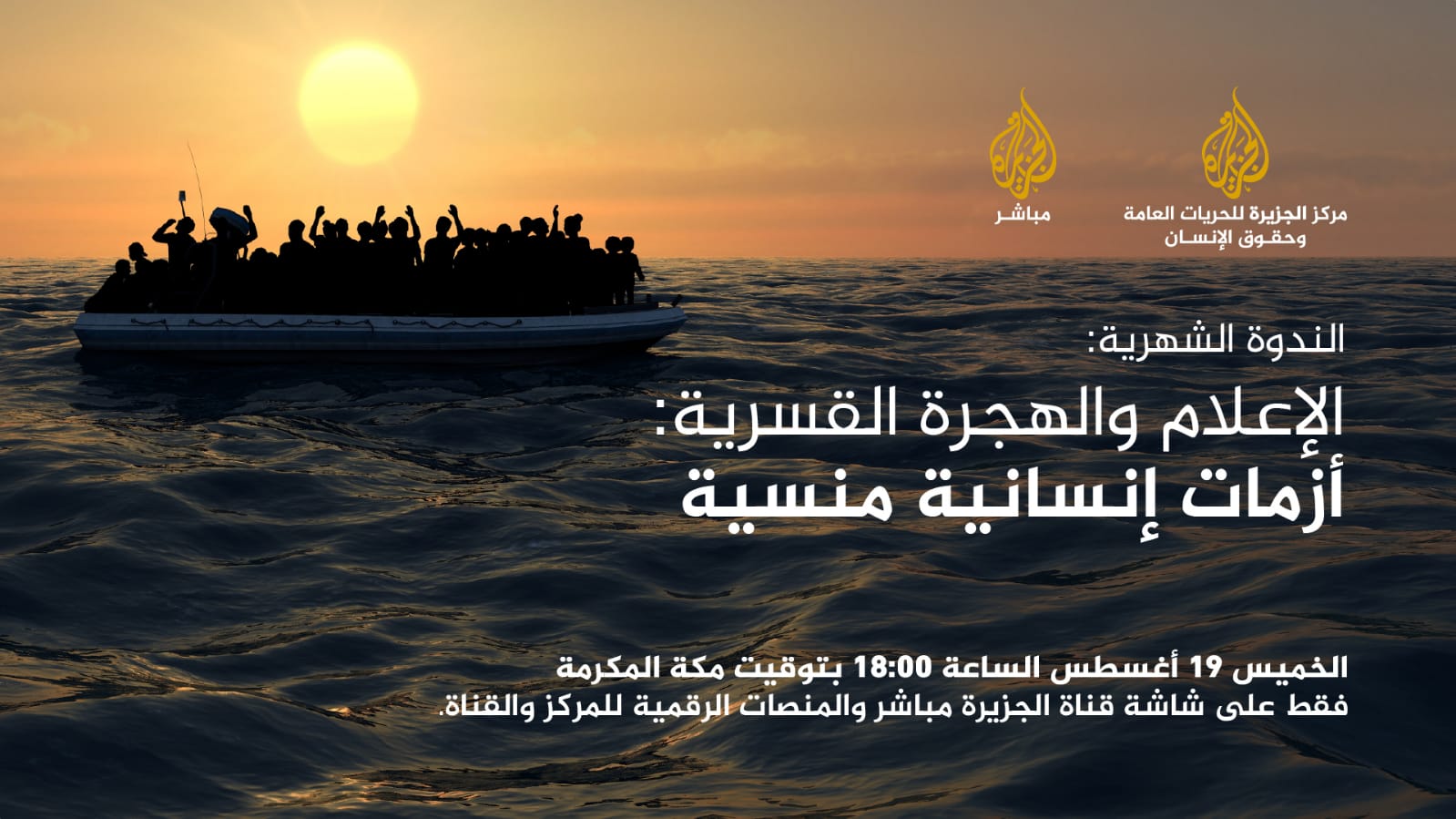 WhatsApp Image 2021-08-20 at 06.19.34