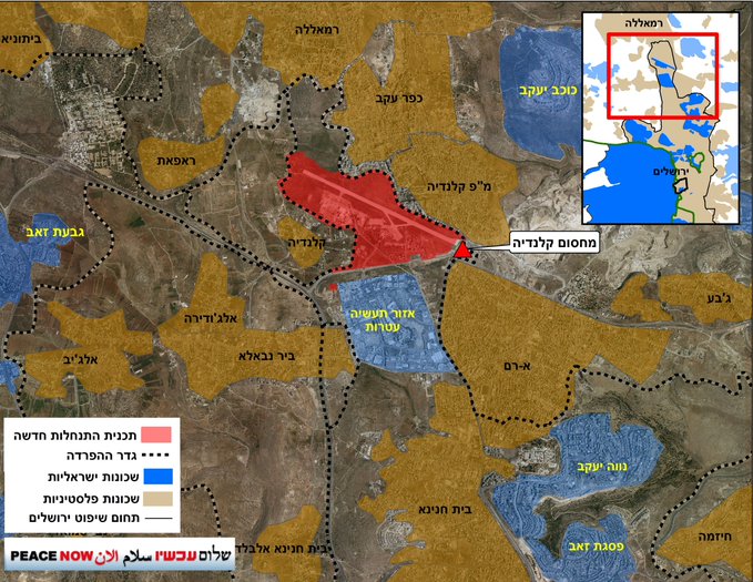 Translation: The massacre government is working to establish a new ultra-Orthodox mega-settlement across the Green Line north of Jerusalem. The new political attack called ‘Atarot’ is planned to be built in the heart of the Palestinian state that will be established alongside Israel. This involves 9,000 housing units that Israel will have to evacuate. Isn’t it a shame?<br />
Al Jazeera.