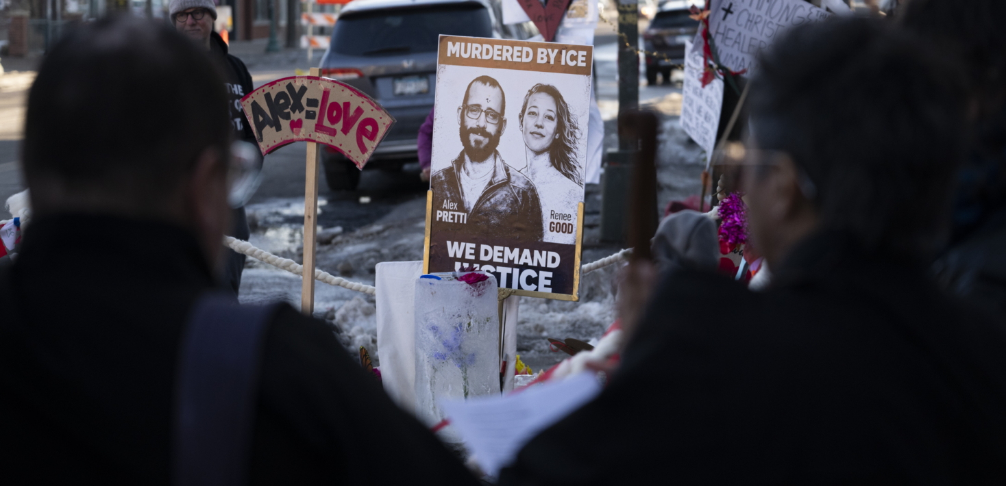 عناصر إدارة الهجرة والجمارك متهمون بتنفيذ عمليات قتل خارج القانون (غيتي) 