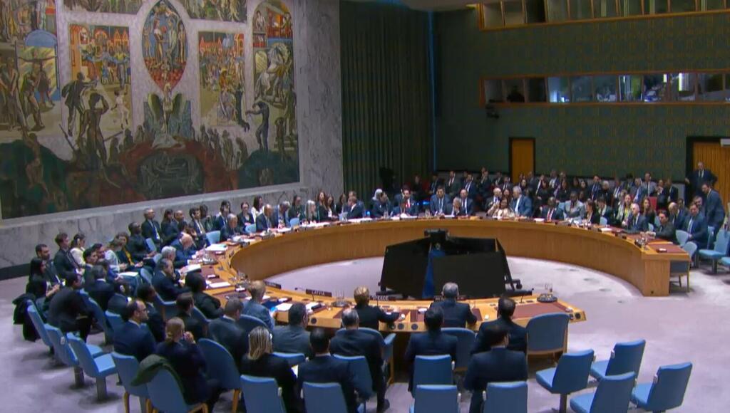 UN News Diplomats gather at the UN Security Council to discuss the fast-evolving crisis in Iran and the whole Middle East region.
